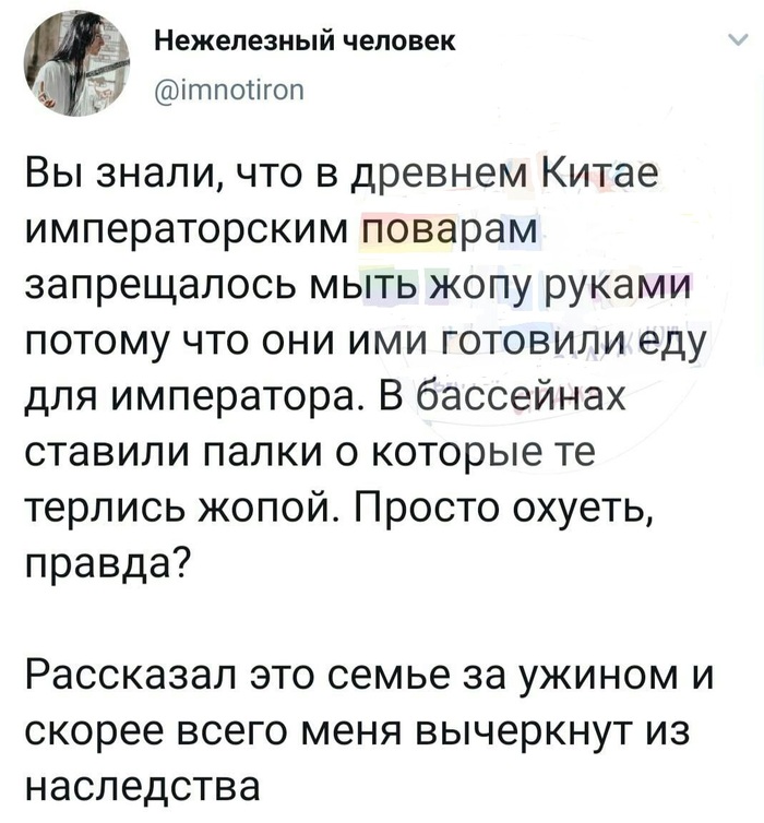   , X (Twitter), , , , , , , 