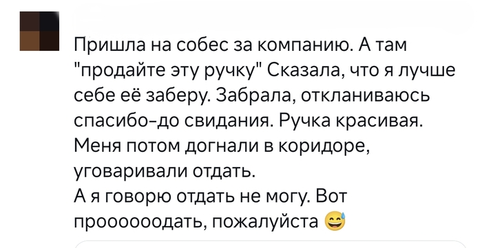   , , Telegram (), ,    , X (Twitter)