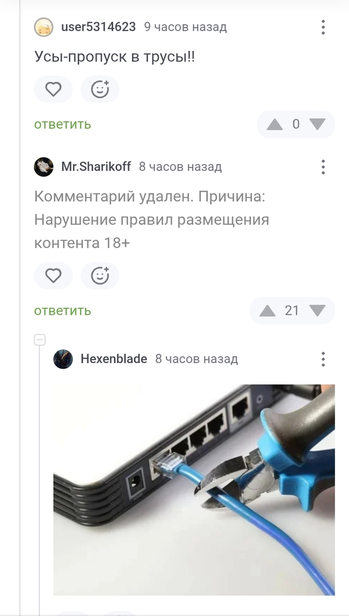     ,     ? ,   , , , 