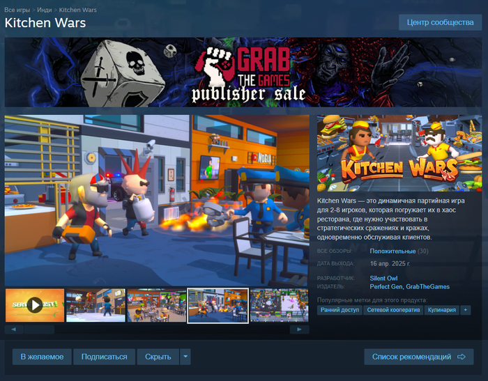     Steam  4  Steam, , Steam , , 