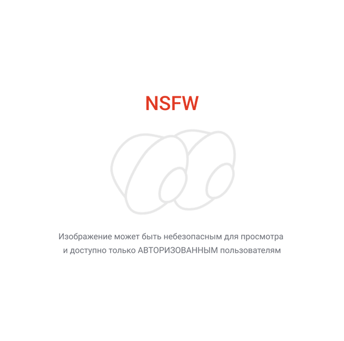 Набор для игры в паука