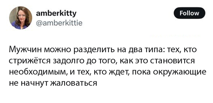   ?! , , , X (Twitter), Telegram ()