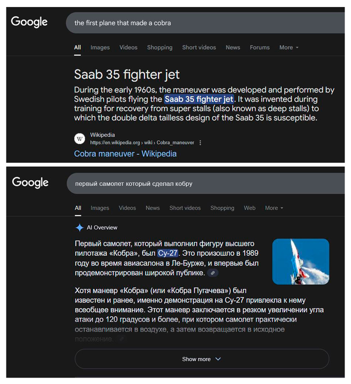 Google:    Google,  , , ,  