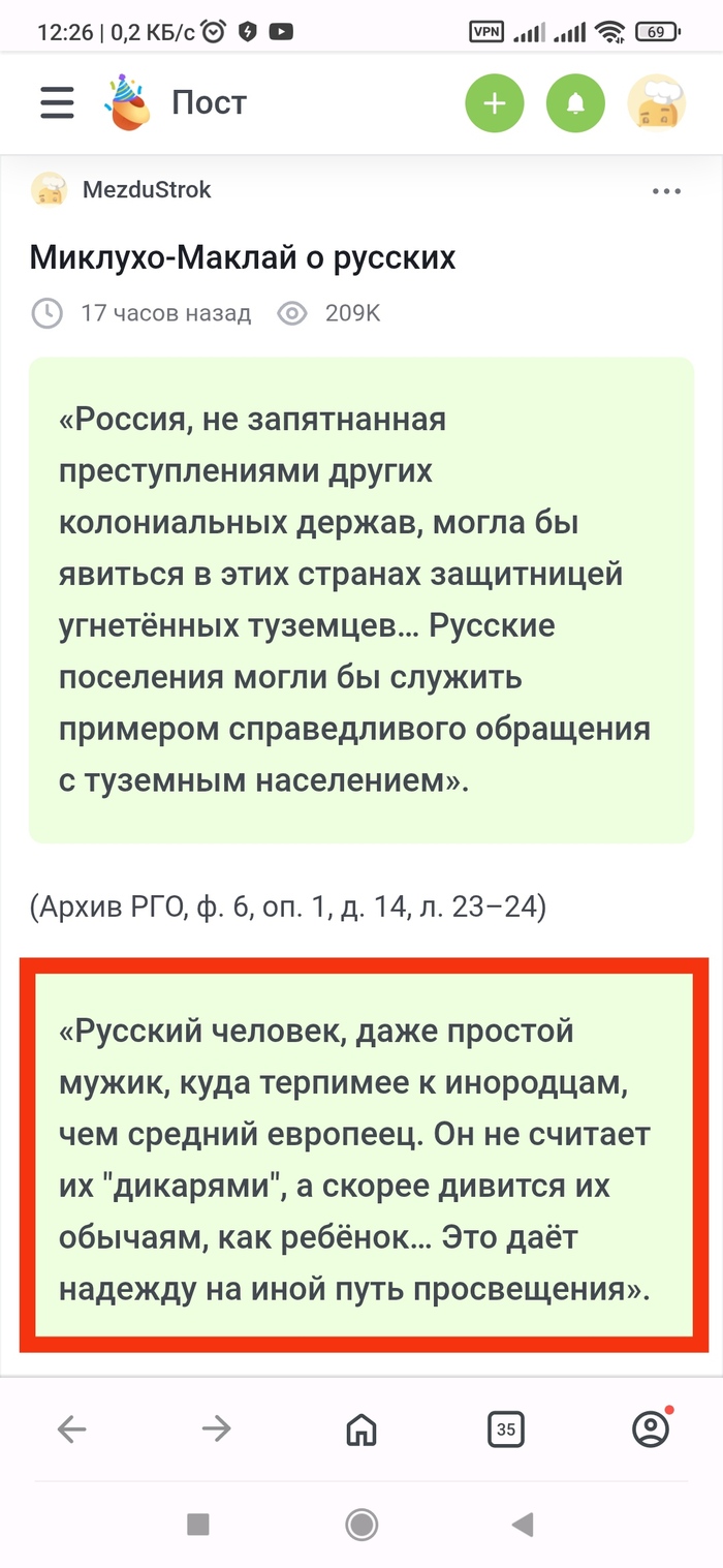          , , , , ,  ,  , -, ,   , ,  