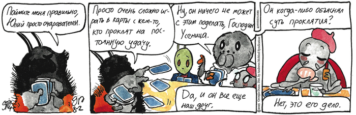    02.08.2025 ,   (), , 