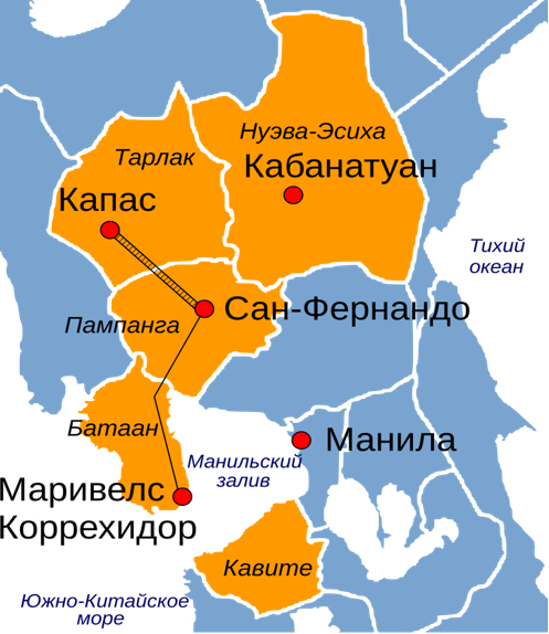 Путь марша смерти