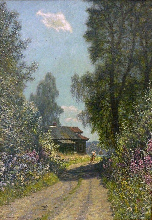 Радостный июль