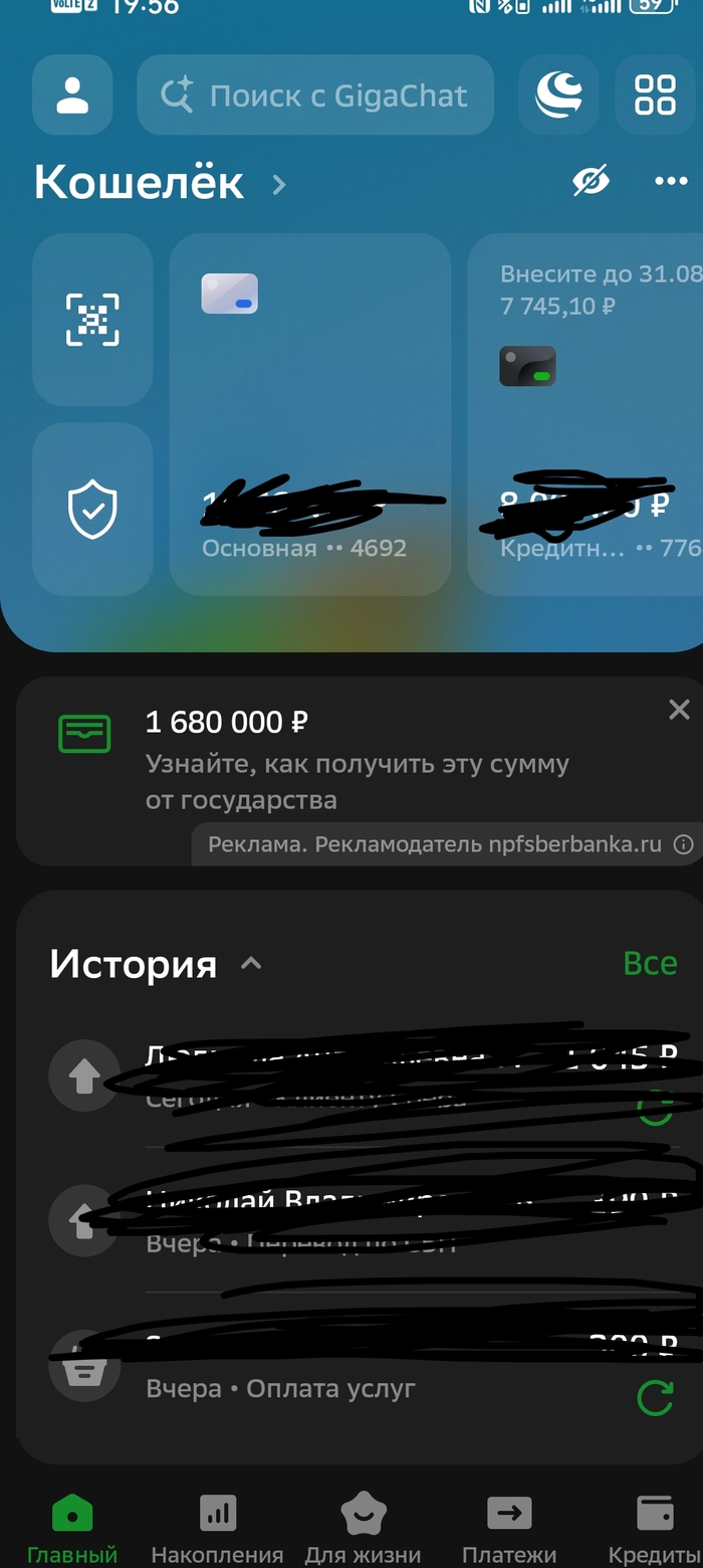        , , 
