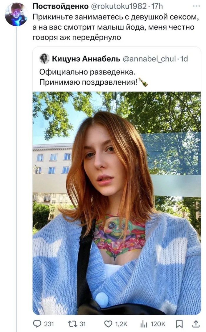    ,   , , 