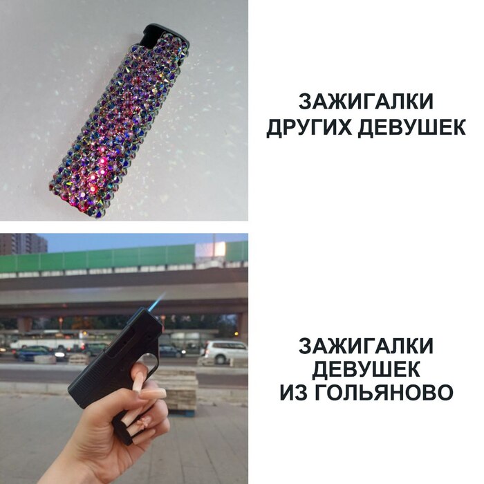     ! , , ,   