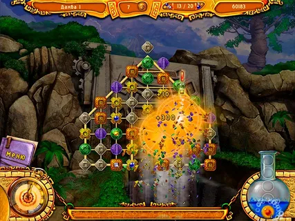 ��������� ���������. ����� ��� ��������� ���������.