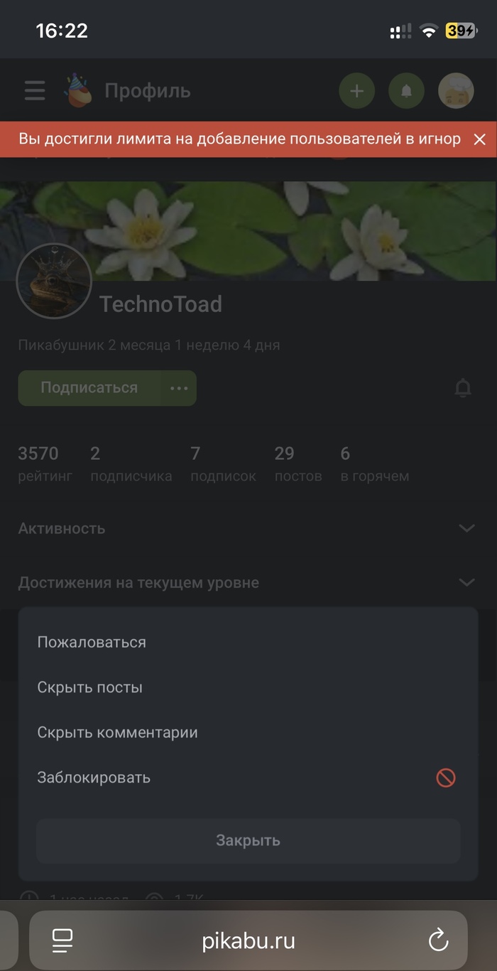   ? ,   , ,  , 