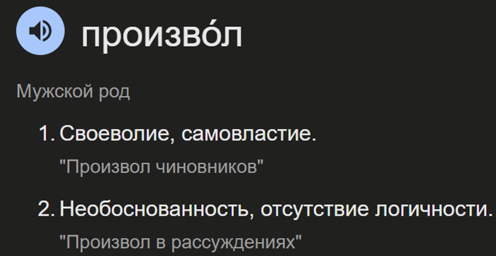 Карта Халва от Совкомбанка с лучшей программой лояльности, НО НЕ ДЛЯ ТЕБЯ