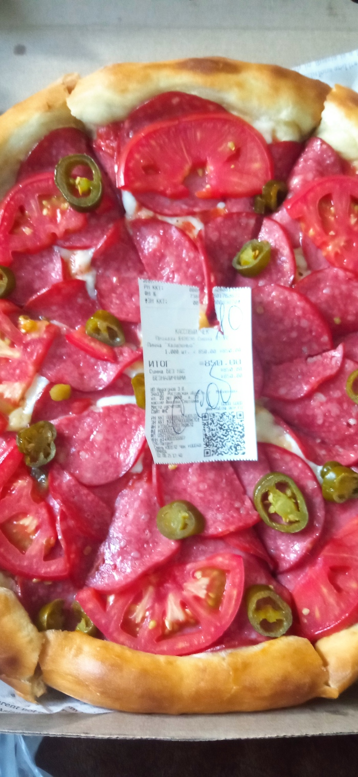 Пицца Халапеньо, а как у вас? Пицца, Удивление, Так можно было?, Длиннопост