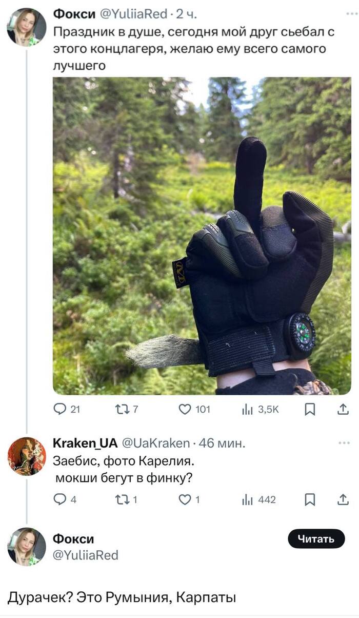      , , , X (Twitter),  , ,   , , , , 