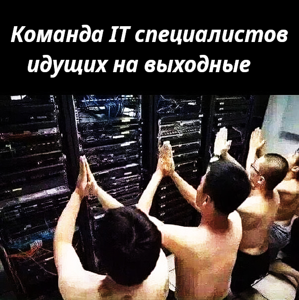      IT, IT , ,  , , ,  ,   