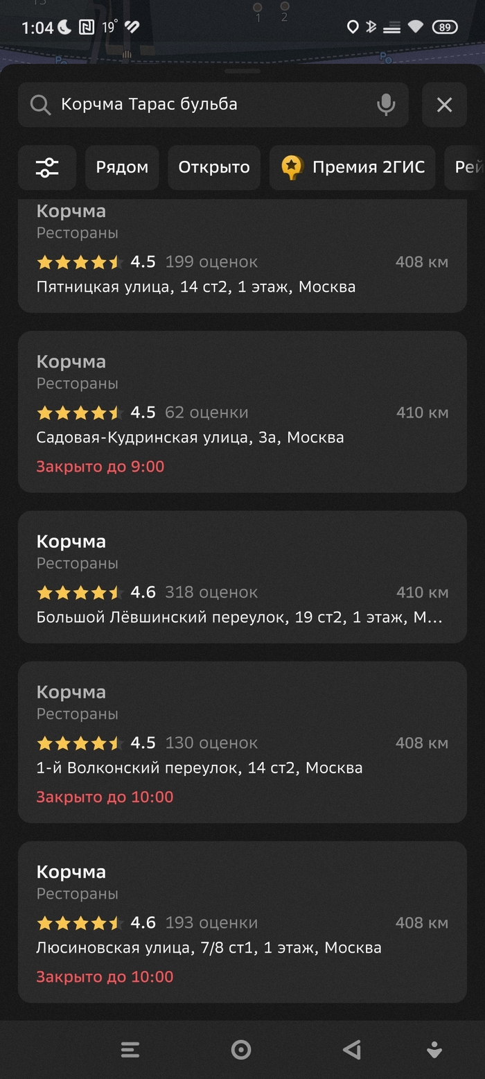  justiceBOB    &quot; &quot;  -  -