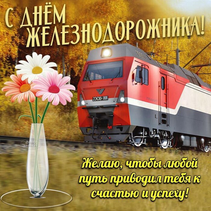   ! 03.08.2025  , , , , 