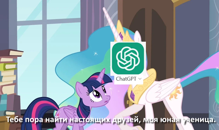     My Little Pony, Ponyart, Princess Celestia, Twilight Sparkle, Pinkie Pie, Fluttershy, 