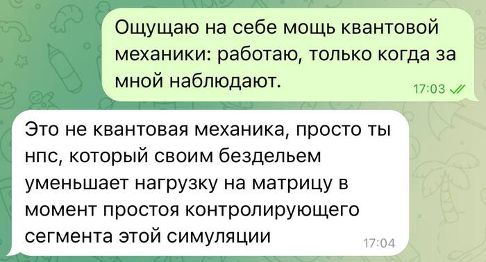    ,        ,       , , , ,  ,  , NPC, Telegram ()