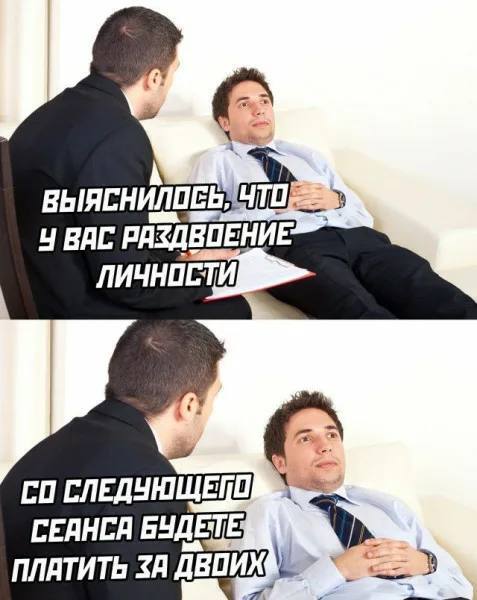  80 lvl ,   , , , , , Telegram ()