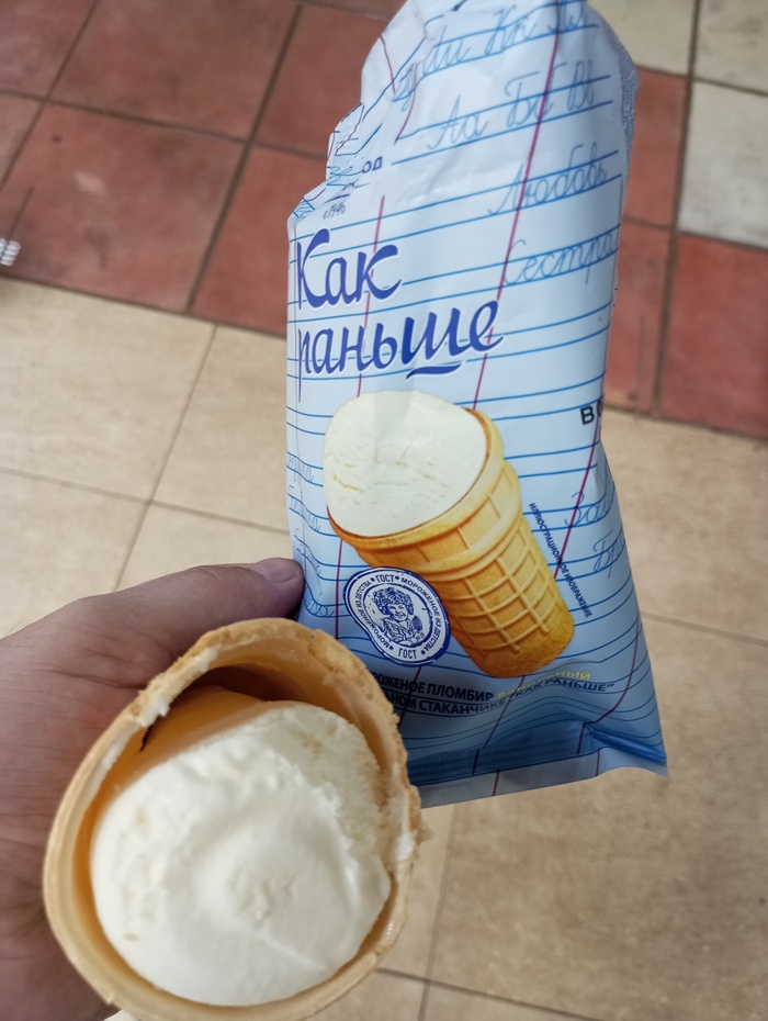  vs  , ,  , 