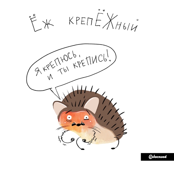   , ,  , , , 