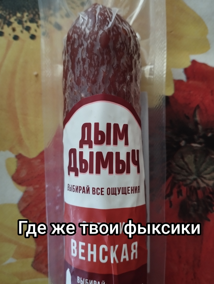   ,  , , , ,  