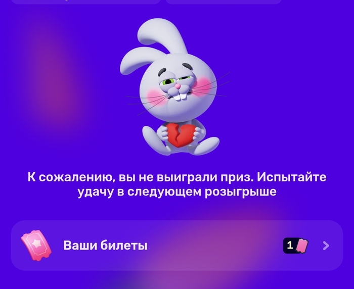 ����� ��� �������� ��� � ���� ������������� ���������� ������-������. 