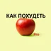 Efim.off