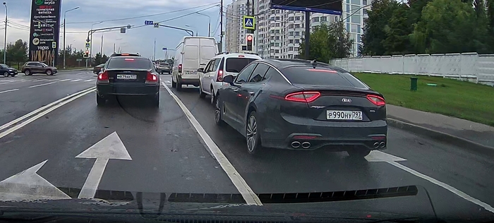 Приключения тонированного KIA Stinger Р990НУ797