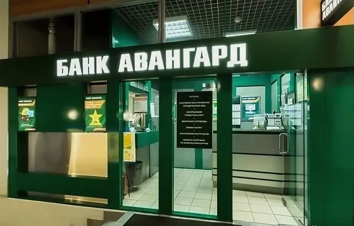 ����� �������� �������. ���� �� ����� ��� ����?