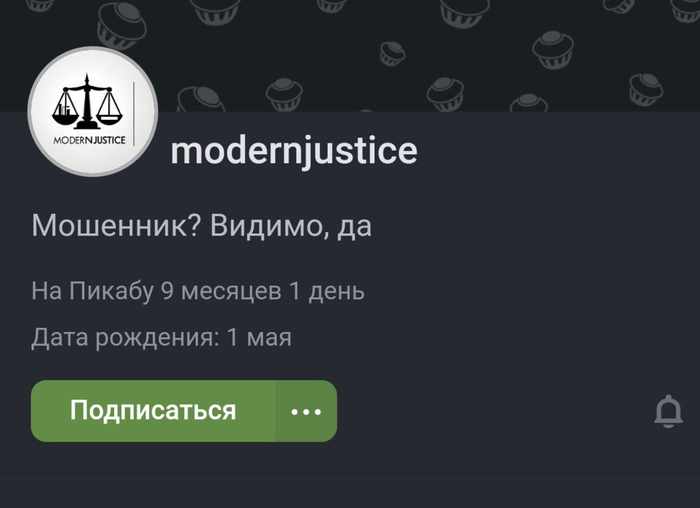  modernjustice    -   ? ,  , , ,   ,   ,  , 