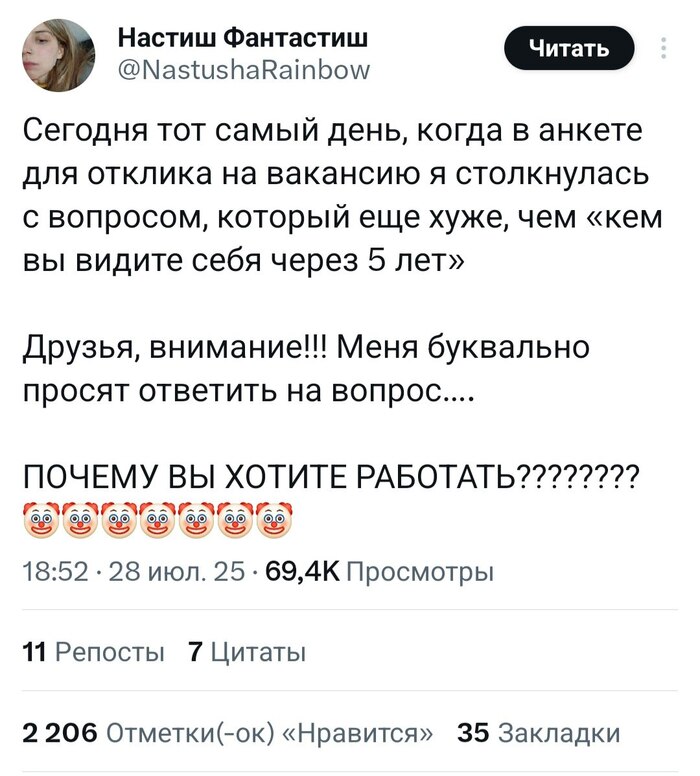 ��� ������ �� �������������