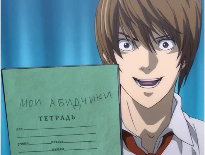   :          