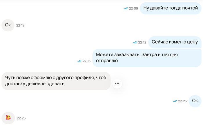   -    , ,  , , , , , , 