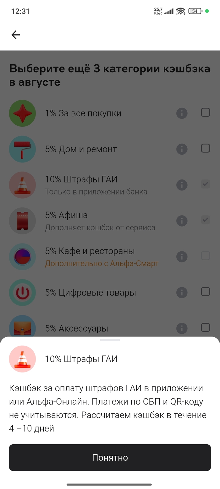 Они издеваются?
