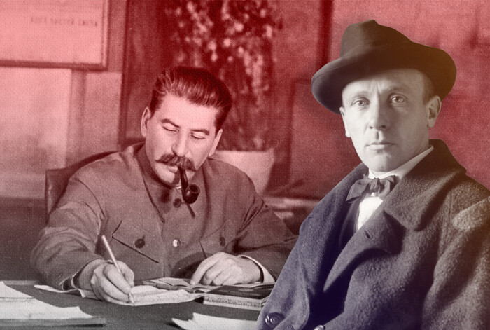 Фото: © РИА Новости