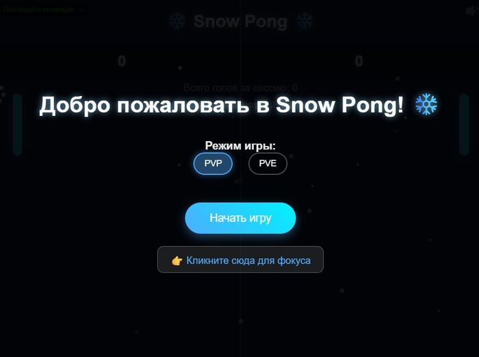  ?     .  1 , , , Gamedev, 