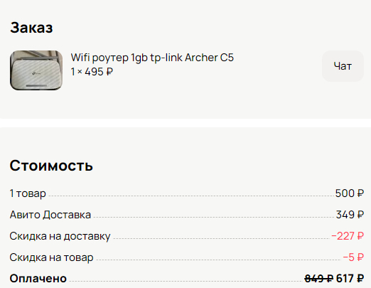      ,       , , , , X (Twitter), , Telegram (),   