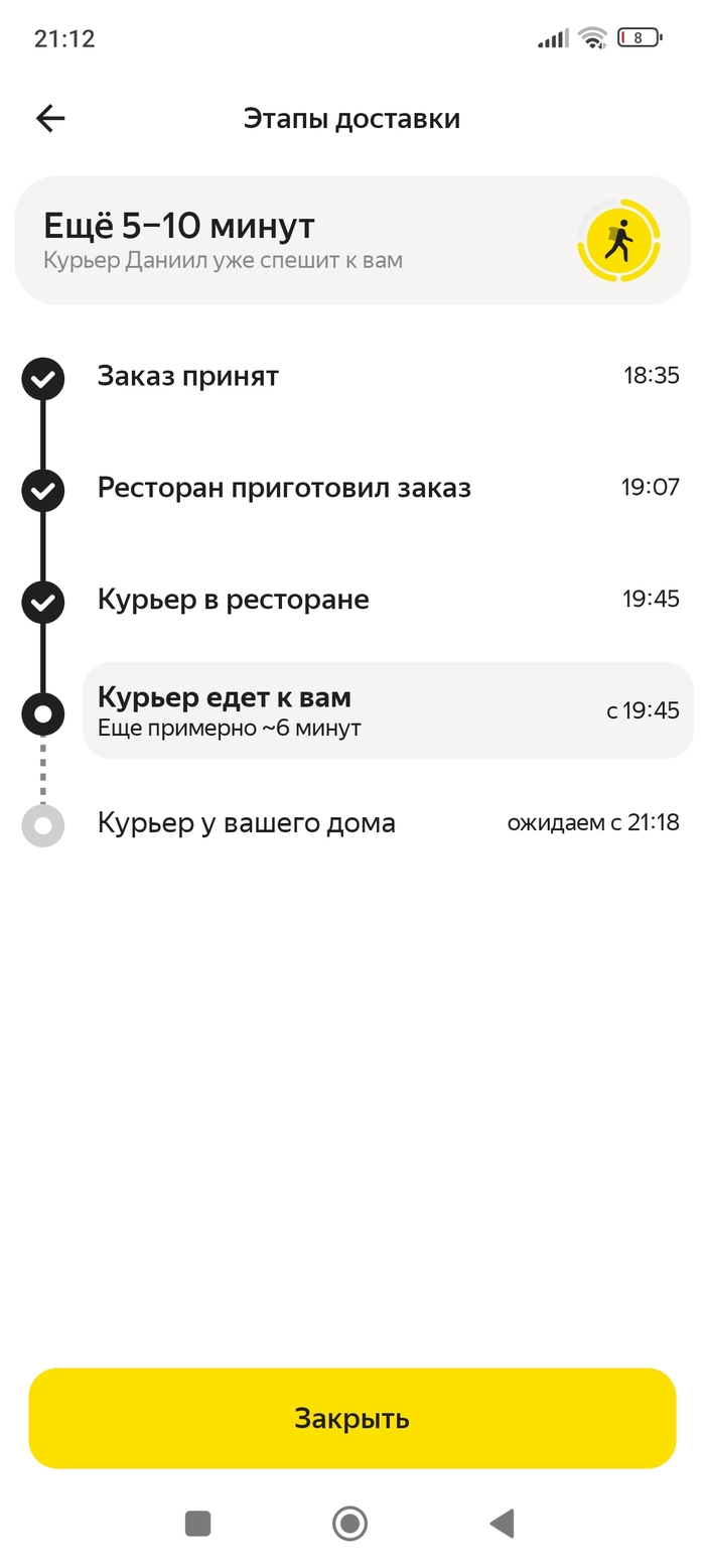  ... , , , , 
