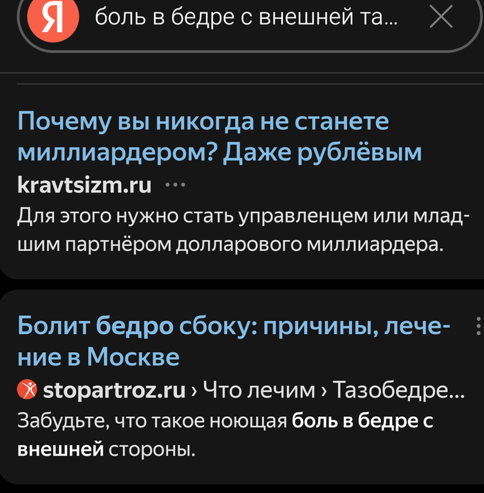  ,   !? , ,  , , , 