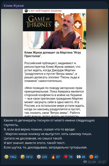    , , ,   , ,  ,  , Telegram