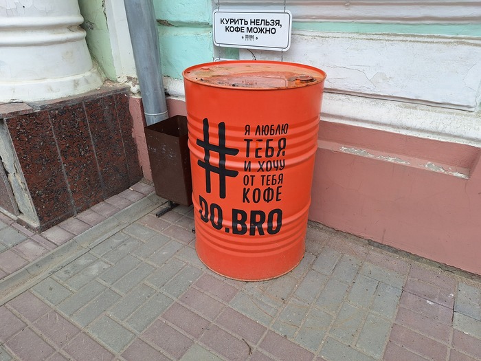 DO.BRO ,   , , , 