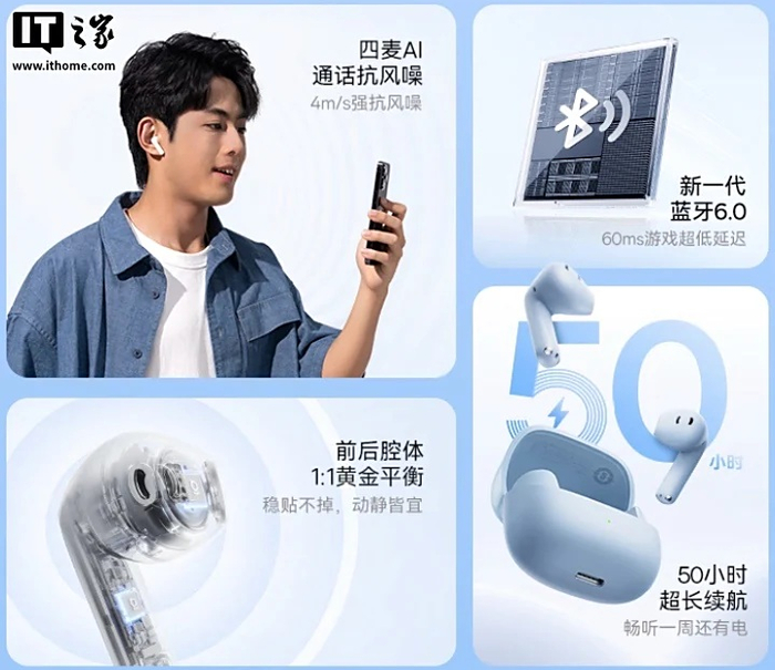 Источник изображения: Baseus