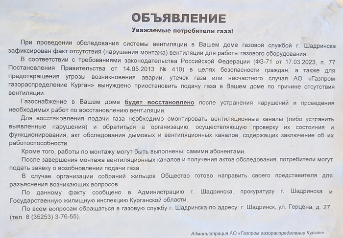           , , , , , ,  , , ,  ()