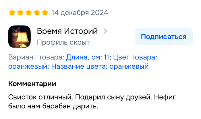�������� �����