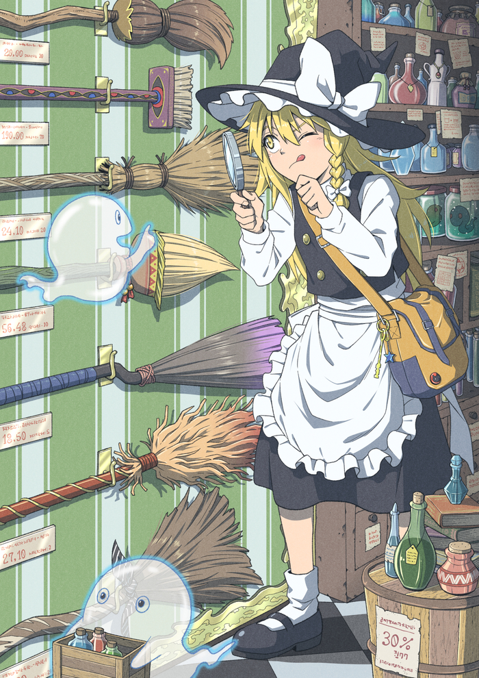   Touhou, Kirisame Marisa, Anime Art, Game Art, , , , Inuno rakugaki