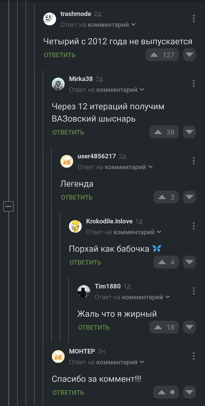    , , , , 