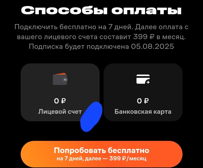 � ����������� �����